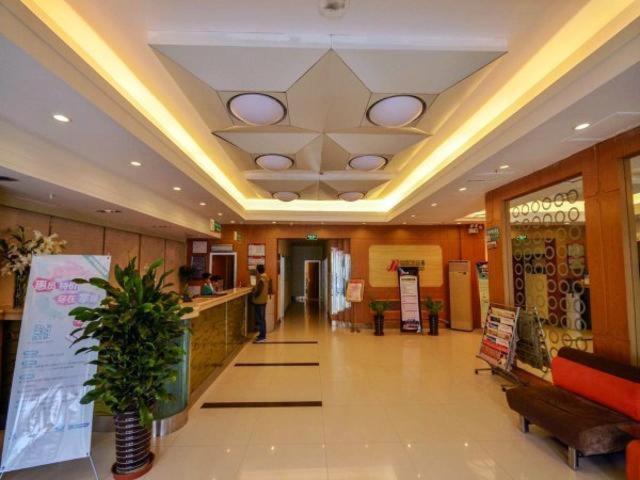 Jingjiang Inn Xining West Wuxi Road Qinghai Normal University Екстер'єр фото