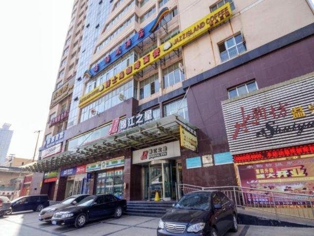 Jingjiang Inn Xining West Wuxi Road Qinghai Normal University Екстер'єр фото